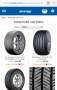 web estafa https://srostore.com