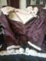 Chaqueta recibida