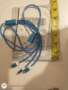 Te llega un cable USB