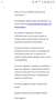Email respuesta 