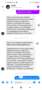 Mensajes de MSN con la supuesta empresa 