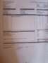 Factura proforma 